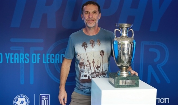 Ολοκληρώθηκε το Tour με το τρόπαιο του Euro2004!