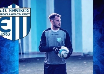 Παρέμεινε ο Κοντάλιπος στους Περουλάδες