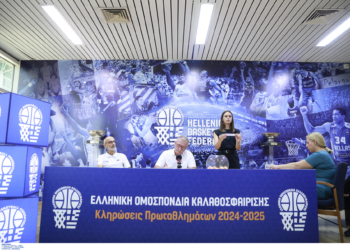 Πρεμιέρα στο Βόλο για τον Ιόνιο…