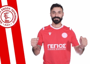 Επιστροφή Κιπτίου στην ΑΕΛ!