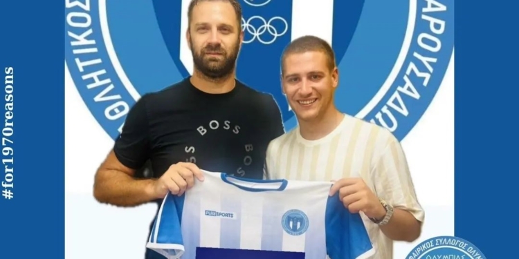 Mega deal της Ολυμπιάδας με Γαρδικιώτη!