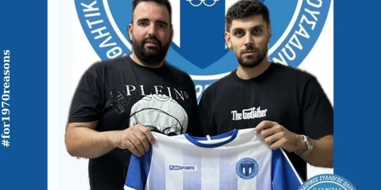 Επιστροφή Καρβούνη στην Ολυμπιάδα!