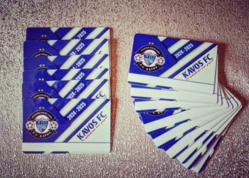 Σε κυκλοφορία τα διαρκείας του Κάβου