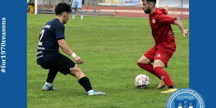 Ολυμπιάδα: Νέα δυνατή κίνηση με Θηραίο…