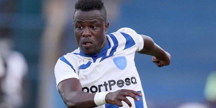 Στην ΑΕΛ, superleaguea-άτος εξτρέμ από την Κένυα!