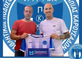 Πήρε (και) Λέσση από Πετριτή, η Ολυμπιάδα!