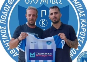 Κι επίσημα, ο Κεΐσογλου στην Ολυμπιάδα!