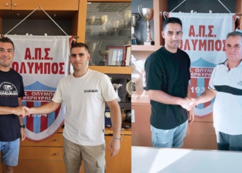 Όλυμπος: Διπλό deal με Μπαμιόγλου-Παπαδάτο…