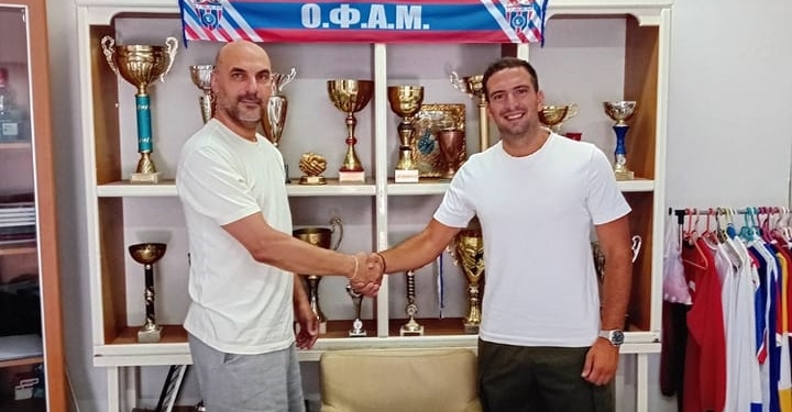 Επιστροφή Ζωχιού στον ΟΦΑΜ…