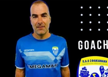 O coach Πελάης συνεχίζει στο Σχολή Σφακιανάκη…