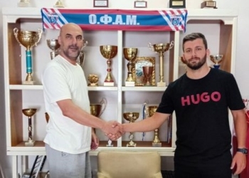 Επιστροφή Γραμμένου στον ΟΦΑΜ!