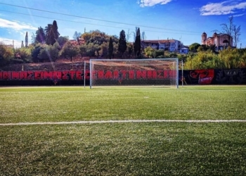 Στις 10 Αυγούστου, ξεκινά το… τρέξιμο στην ΑΕΛ!