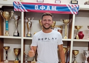 Σταθερά στον ΟΦΑΜ ο Τάσος Αρμενιάκος!