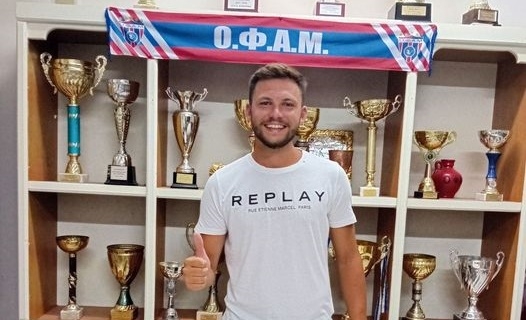 Σταθερά στον ΟΦΑΜ ο Τάσος Αρμενιάκος!