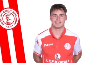 Πήρε Γιώργο Γραικό η ΑΕΛ!