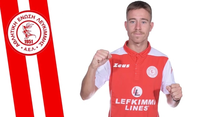 Ο Γιάννης Βλάσσης στην ΑΕΛ!