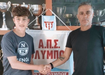 Απ’ τον Όλυμπο στον ΟΦΗ ο Καρβούνης!