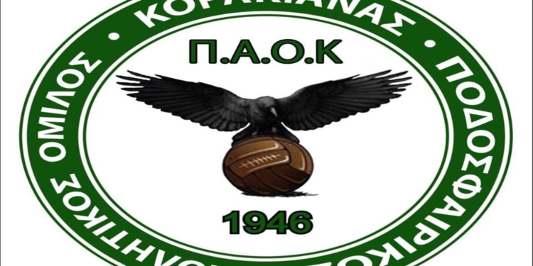 ΠΑΟ Κορακιάνας: Νέο συμβούλιο και μεταγραφικό μπαράζ…