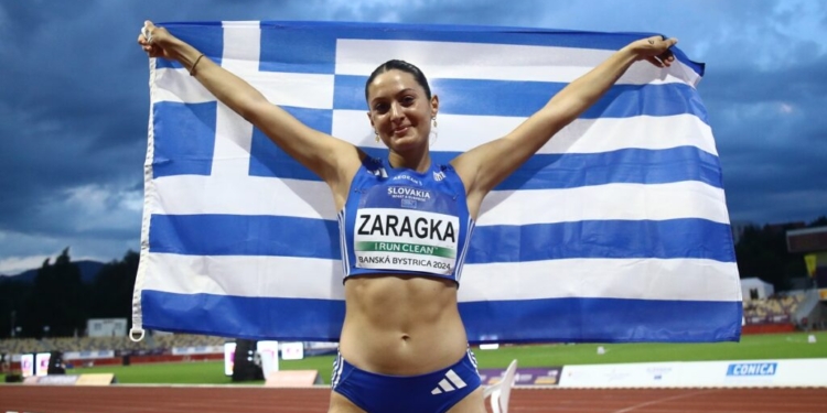 Ζάραγκα: Τέλεια, να είσαι ασημένια πρωταθλήτρια Ευρώπης…