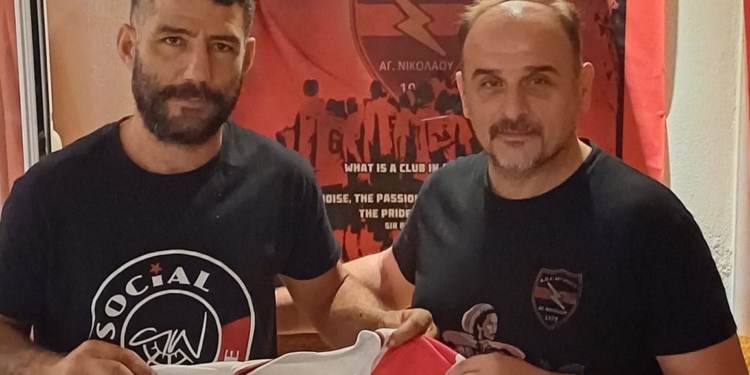 Ο Τάσσης επέστρεψε στον Κεραυνό…