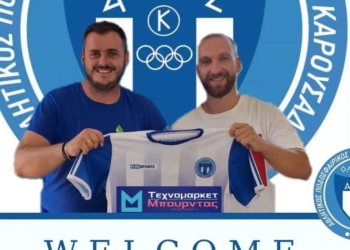 Deal και με Κάσση, η Ολυμπιάδα!