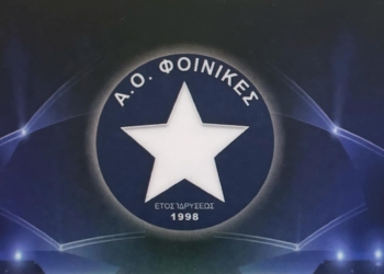 Έκτακτη γενική συνέλευση στους Φοίνικες…