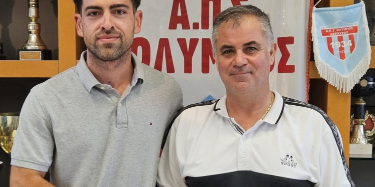 Στον Όλυμπο, ο Γιώργος Μποζίκης!