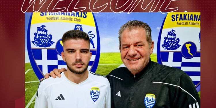 Στον ΠΑΟΣ ο Γιάννης Τσαγκαράκης…