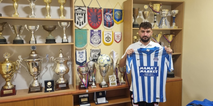 Απέκτησε Χαντάι ο Κρόνος!