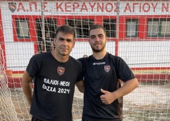 Ο Ν. Ίσερης στον Κεραυνό…