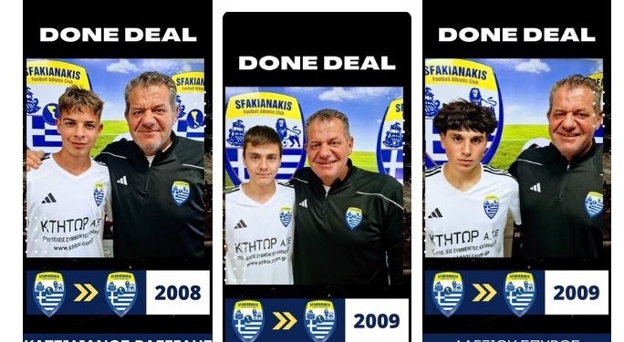 Τριάδα ανανεώσεων στον ΠΑΟ Σφακιανάκη…