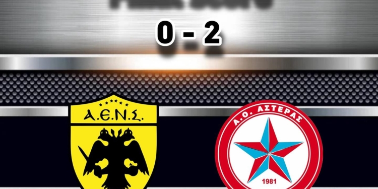 Φιλική νίκη του Αστέρα επί της Νέας Σελεύκειας…