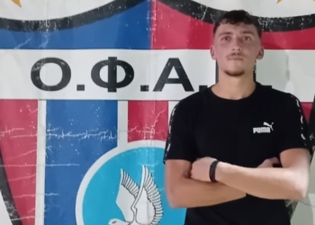 Απέκτησε Βλάχο ο ΟΦΑΜ!