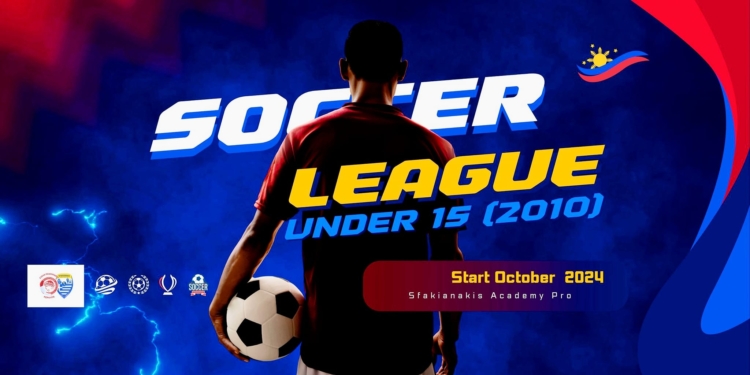 Πρωτάθλημα Κ15 από την ακαδημία Σφακιανάκη…
