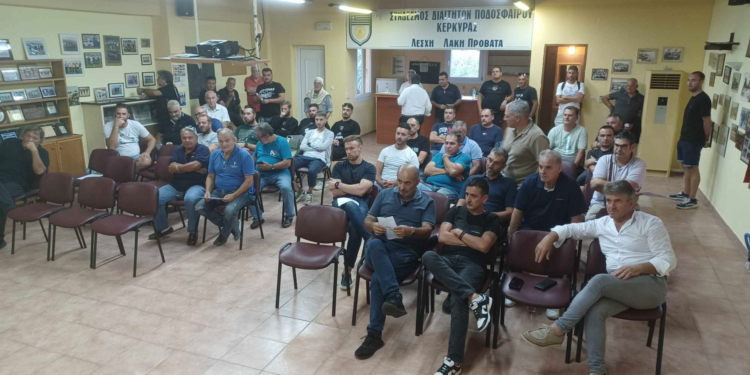 Το πλήρες πρόγραμμα της νέας Β ΕΠΣΚ!