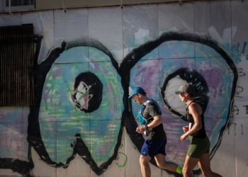 Με επιτυχία το Corfu Old Town Trail (pics)