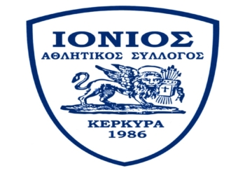 Το πρόγραμμα του Ιονίου στη National League 1!
