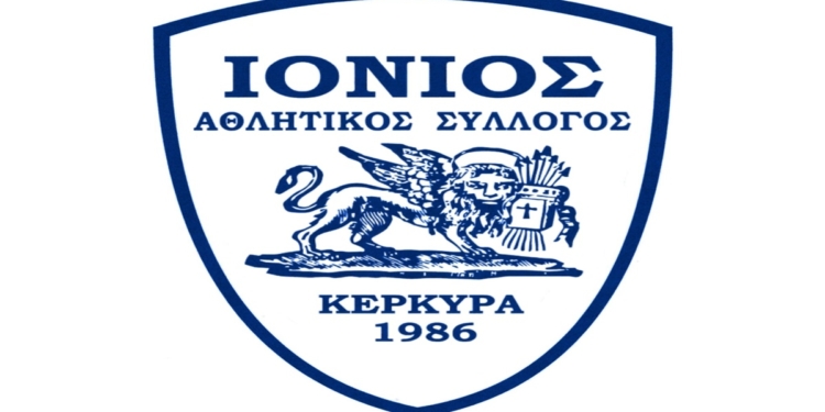 Το πρόγραμμα του Ιονίου στη National League 1!
