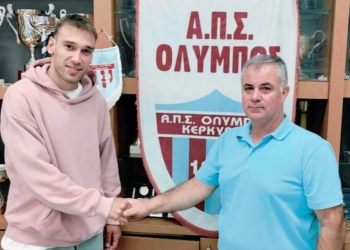 Στον Όλυμπο ο Λεπενιώτης