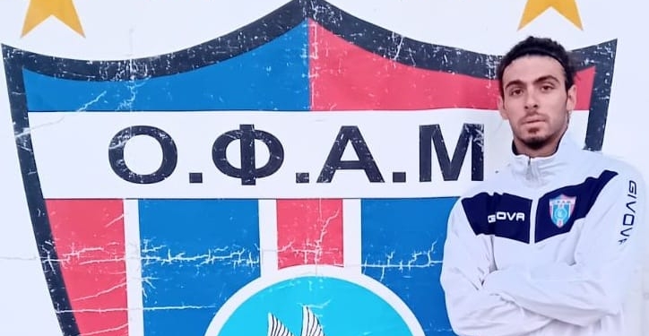 Ο Χρήστος Σούκερας επέστρεψε στον ΟΦΑΜ!