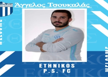 Ο Τσουκαλάς γύρισε στον Εθνικό!