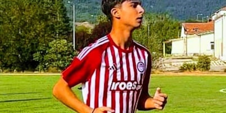 Ο Άγγελος Γεωργούλας στην Κ17 του Ολυμπιακού!