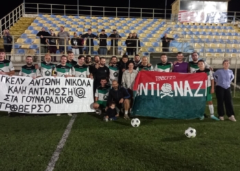 Τραβέρσο: Το πανό της αμαρτίας!