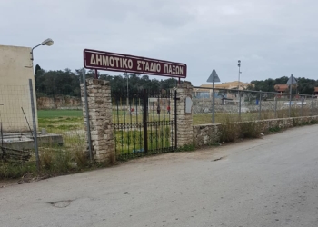 Ισοπαλία και… ξύλο στους Παξούς!