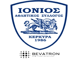 Πήρε μπρος ο Ιόνιος!