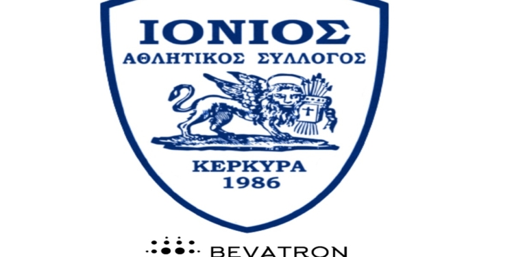 Πήρε μπρος ο Ιόνιος!