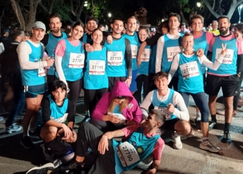 Το Ιόνιο Πανεπιστήμιο συμμετείχε στο Μαραθώνιο της Αθήνας