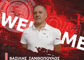Ο Βασίλης Ξανθόπουλος, νέος τεχνικός της ΑΕΛ!