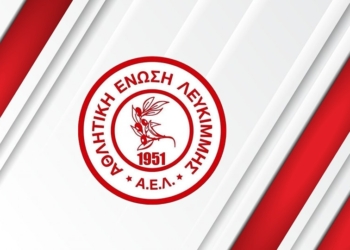 Τέλος ο Ξανθόπουλος από τον πάγκο της ΑΕΛ!