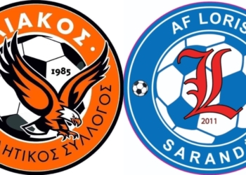 Η ακαδημία του Θιναλιακού υποδέχεται την AF LORIS απ’ τους Άγιους Σαράντα!